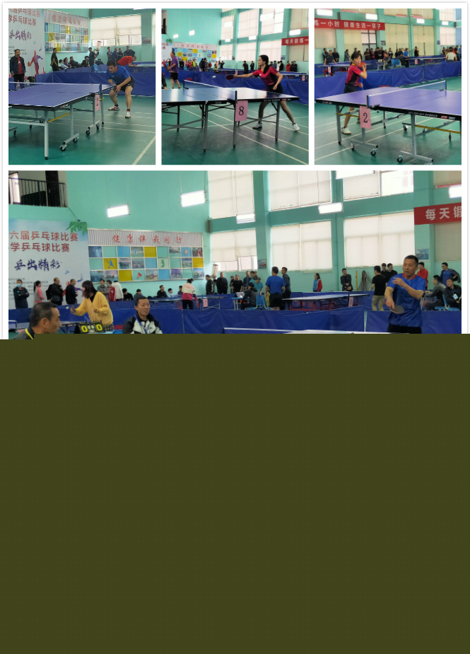 切尔西近年 切尔西近年