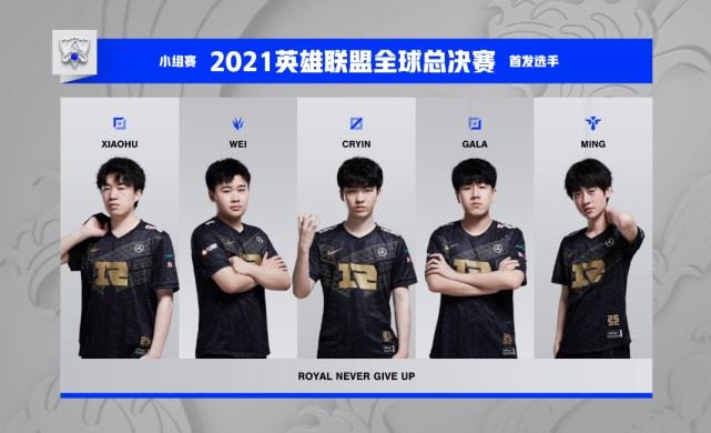 冲击季后赛 冲击季后赛