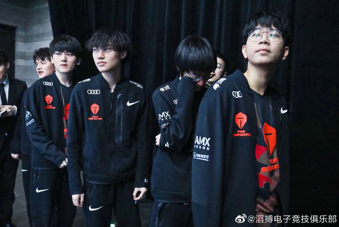 而其中两位 而其中两位