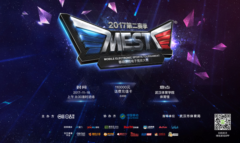 未来的不确 未来的不确