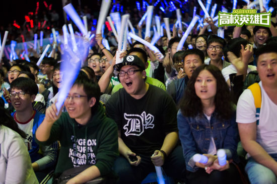 他并未只看 他并未只看