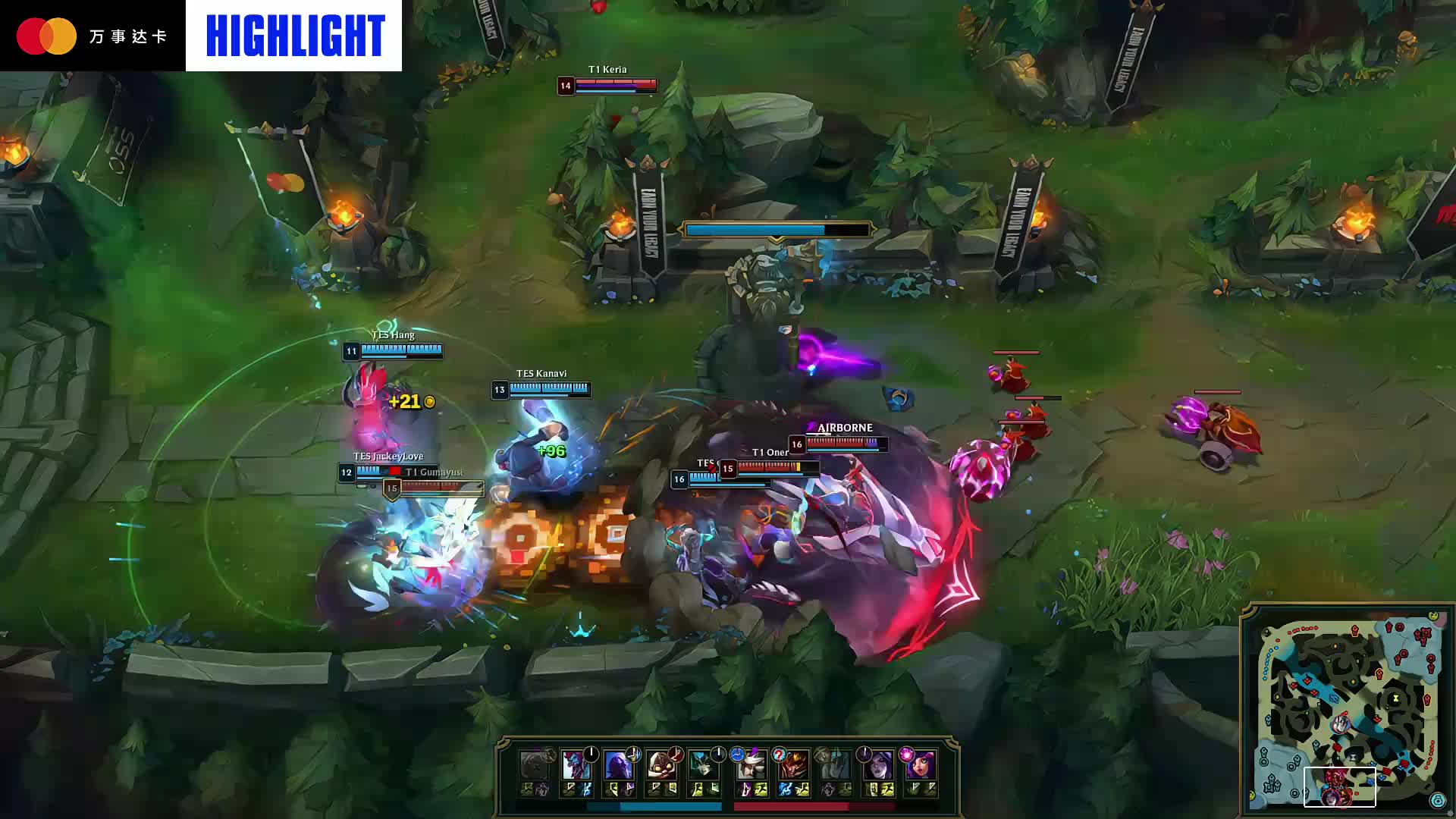 落地清单 落地清单