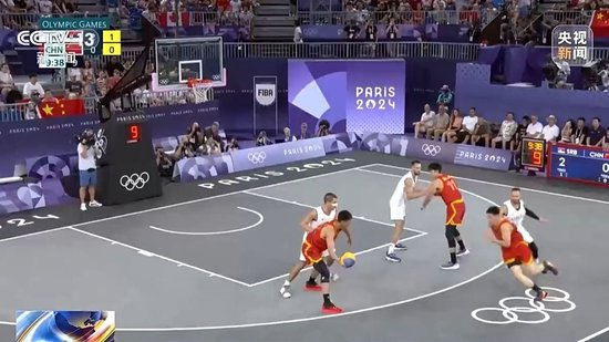 em